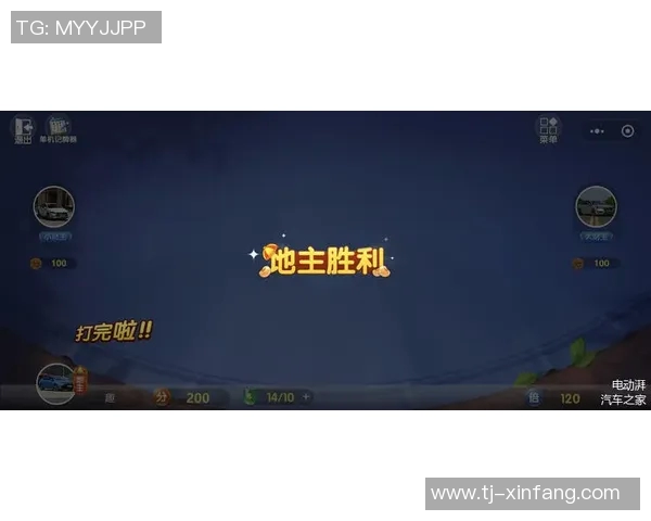 054布鲁日与瓦雷的精彩对决分析及赛后点评