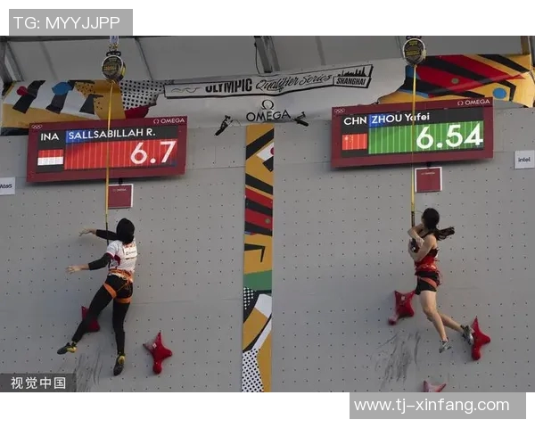 上海攀岩队的包夹战术解析与攀岩热点探讨