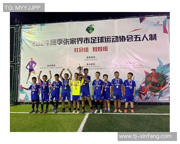 足球场上星光闪耀梦想与荣耀交织的诗篇