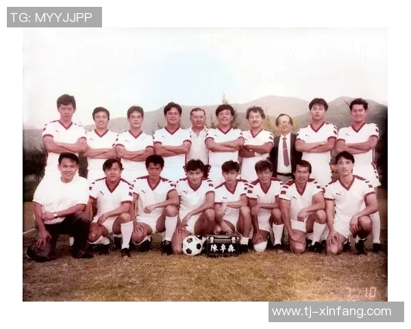 中国76年足球明星的辉煌历程与未来发展展望