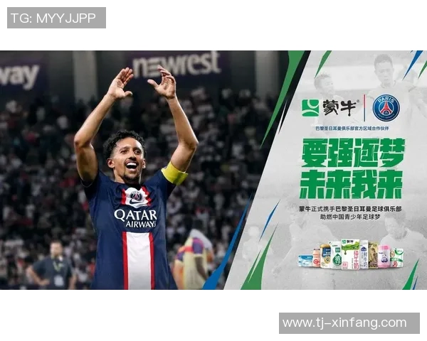 从放羊娃到足球明星的梦想之路与奋斗历程