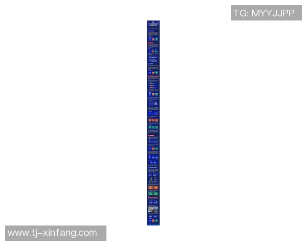 北京足球队在联赛中的技术表现分析与未来展望