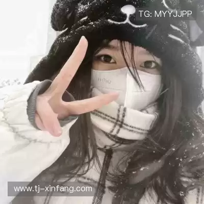华业谊